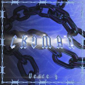 Croman (Explicit)