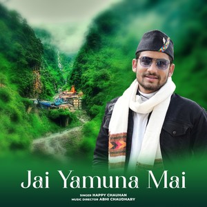 Jai Yamuna Mai