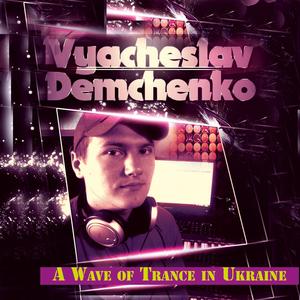 A Wave of Trance in Ukraine