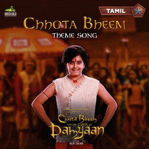 Chhota Bheem - Digi Digi Dum Dum Song (From "Chhota Bheem and the Curse of Damyaan")