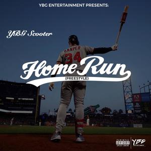 Home Run (Freestyle) [Explicit]