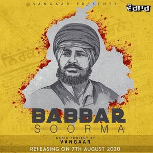 Babbar Soorma