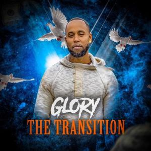 The Transition (Explicit)