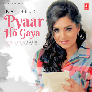 Pyaar Ho Gaya