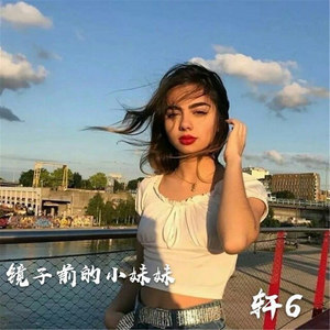 酒吧蹦迪专用神曲 (DJ版)