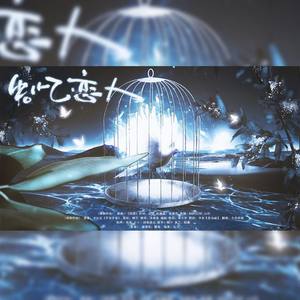 失忆恋人 | 剧情版