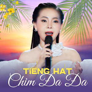 Tủi Phận Hồng Nhan
