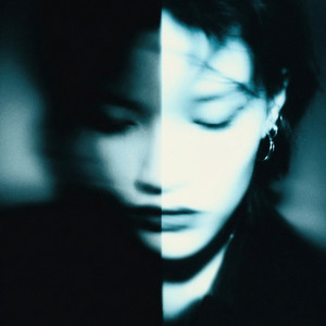 u got me falling (Explicit)