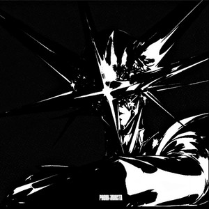 LUCIFER (SUPER SLOWED)