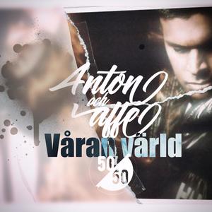 En sista chans (feat. Friiida)