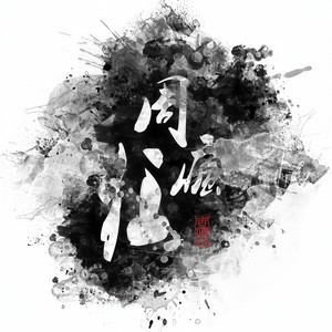 周疯狂 - 周疯狂-报菜名