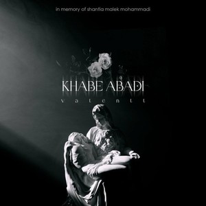 Khabe Abadi (Explicit)