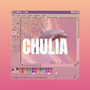 谈笑一生 (Remix)