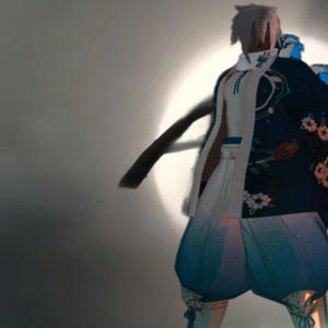 Flame pillar Zuka (Explicit)