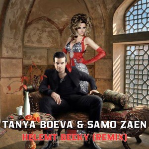 Helemt Beeky (Remix)