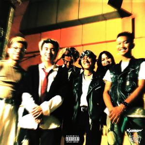LOBBY BOY (feat. StreetBucks & Samuel Bentley) (Explicit)
