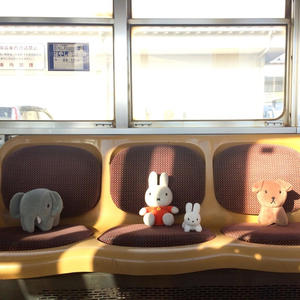 for u (feat. 2adore)