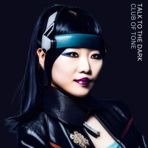 Talk to the Dark (First Mix Instrumental)