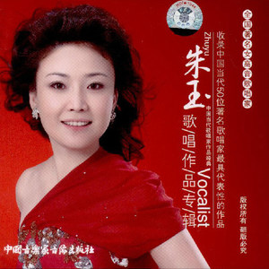 八旗随想