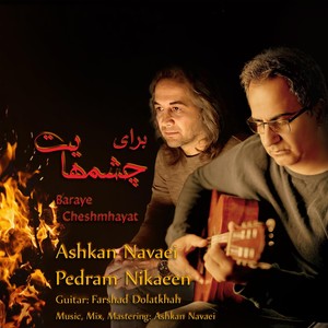 Baraye Cheshmhayat (feat. Farshad Dolatkhah)