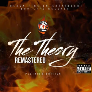 No Me (feat. Icelord & PointBlank) (Explicit)