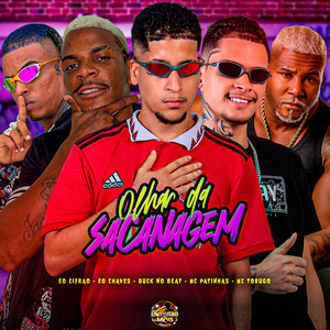 Olhar da Sacanagem (Explicit)