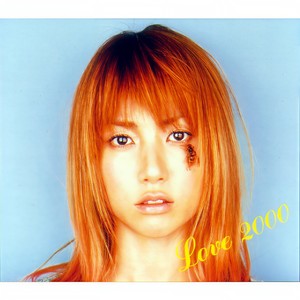 Love 2000 (真爱 2000)