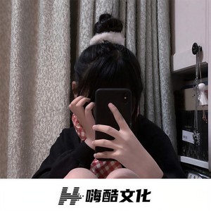 亲亲 (DJ版)