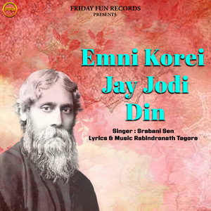 Emni Korei Jay Jodi Din