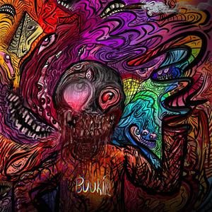 1st Ave Kum N Go (Skit) (feat. DRuss2x) (Explicit)