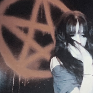 Ojos De Angel (Prod Pardo|Explicit)