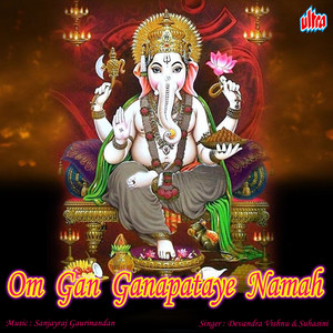 Aath Hi Skhetri Pavan Zala