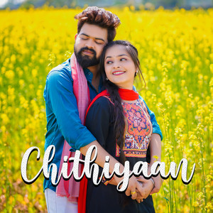 Chithiyaan