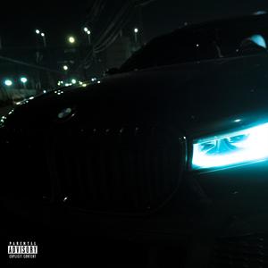 Off tha Lot (feat. Tracksmiff) [Explicit]