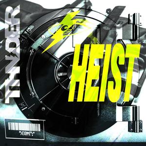 HEIST