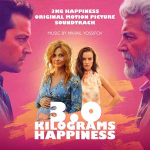 Mihail Yossifov - Close To You