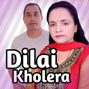 Dilai Kholera