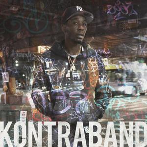 London Pound Cake(feat. Radamiz) (Explicit)