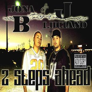 2 Steps Ahead (Deluxe Edition) [Explicit]