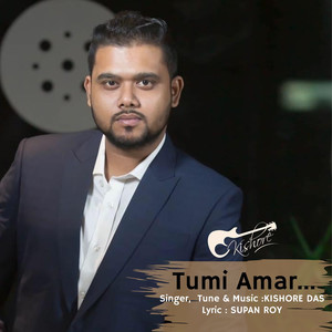 Tumi Amar