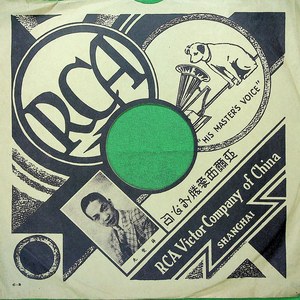 边个话我傻（二）