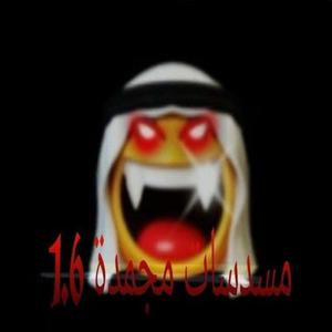 lovesoong (Explicit)