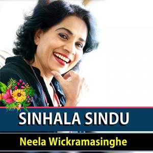 Sinhala Sindu