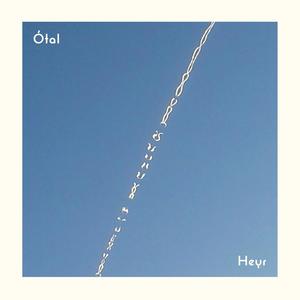 Vættir (feat. Magnús Bergsson)