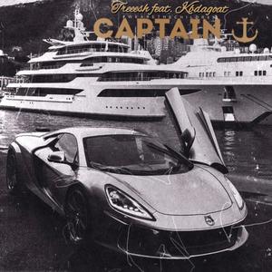 CAPTAIN (feat. KbDaGoat) [Explicit]