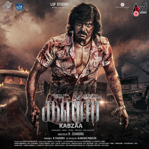 Kabzaa Malayalam Theme Music (From