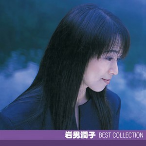 スカーレット (Scarlet)