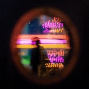 是我不够好 (热播DJ)