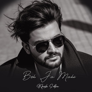 Beh Ja Mahi