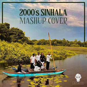 2000's Sinhala Mashup (Cover)